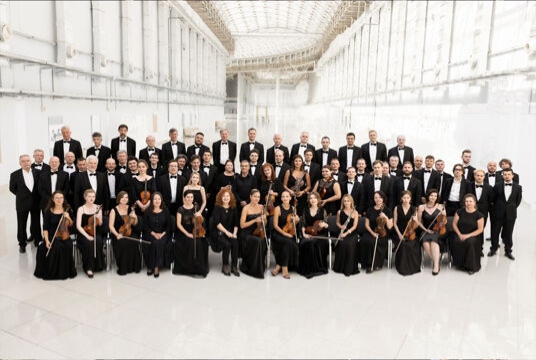 Юбилейный Российский национальный оркестр 35