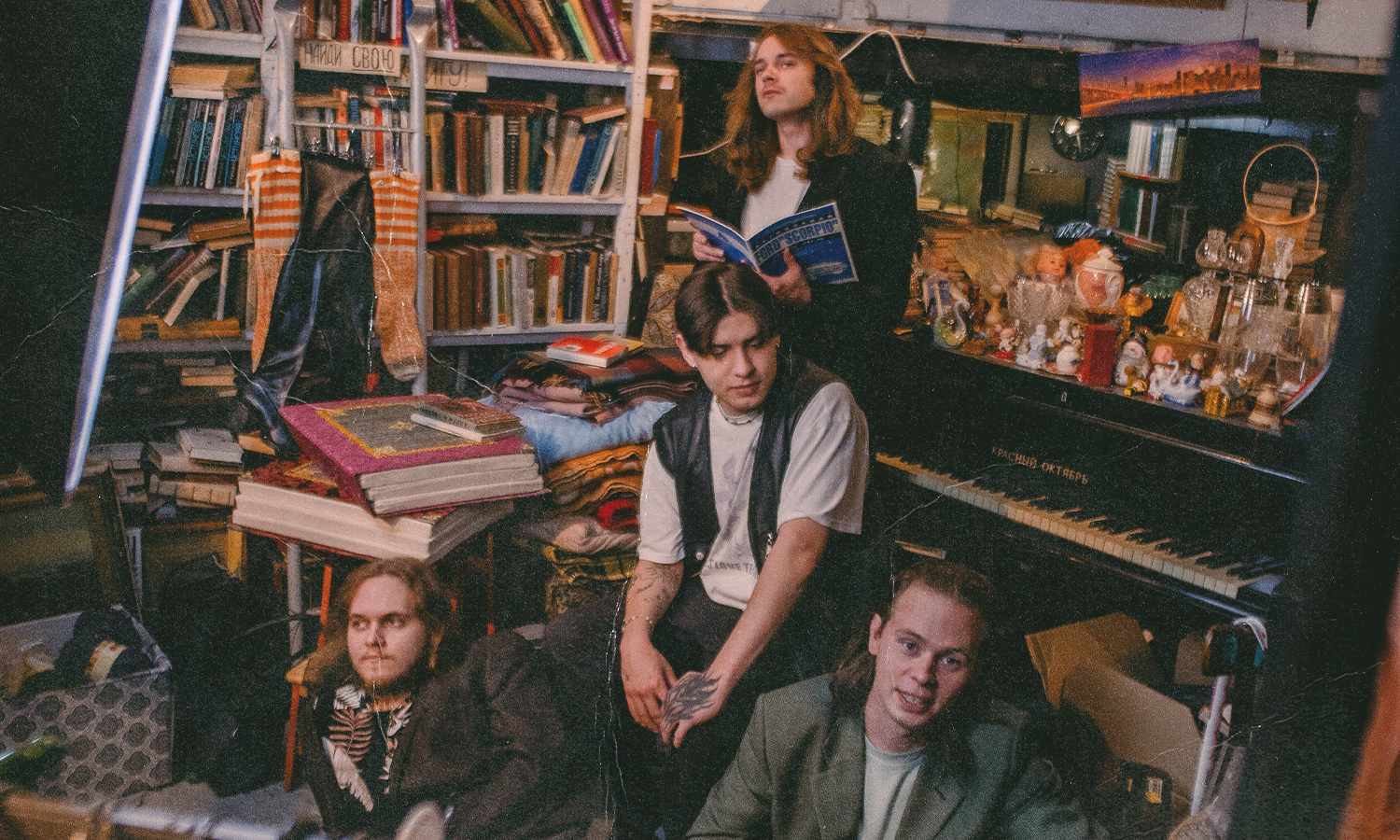 Дегид, Прокрастинация