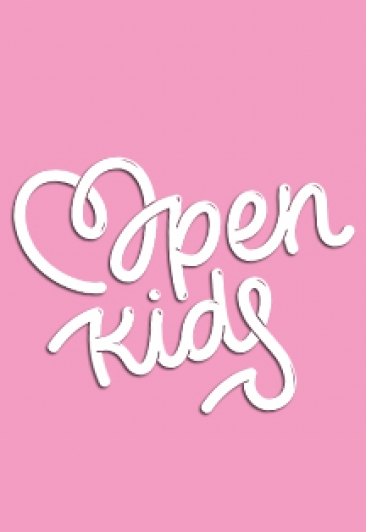Хочу в Open Kids. Большой сольный концерт