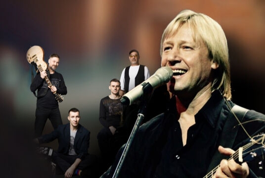 Концерт Дмитрия Харатьяна