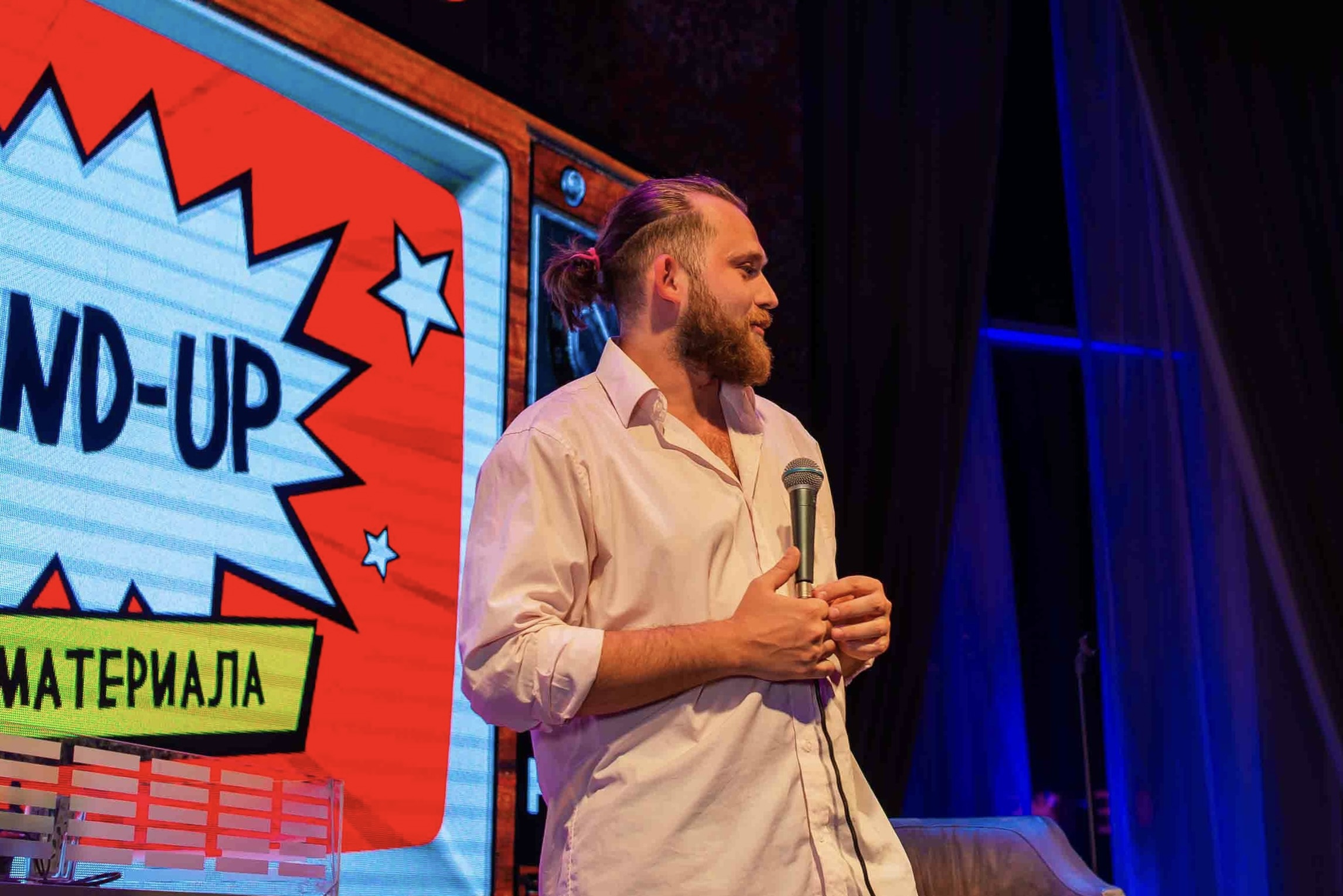 StandUp Концерт: Лучшее