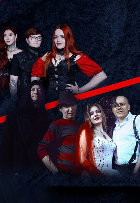 Артемизия / Аллюзион