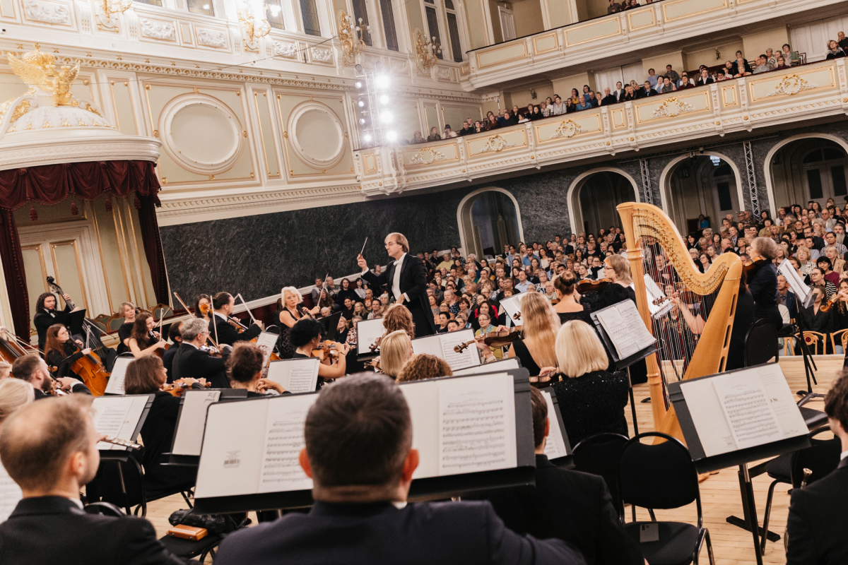 Симфонический оркестр «Северная симфония»