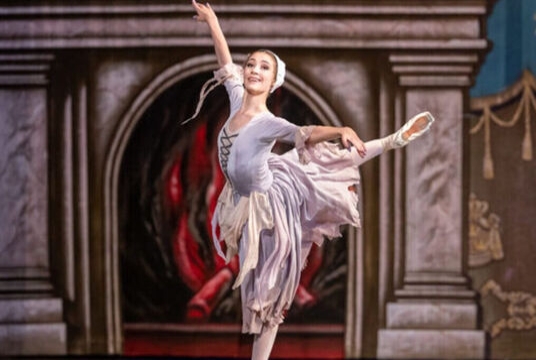 Балет «Золушка»