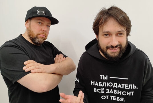 НТР – Научно-технический рэп