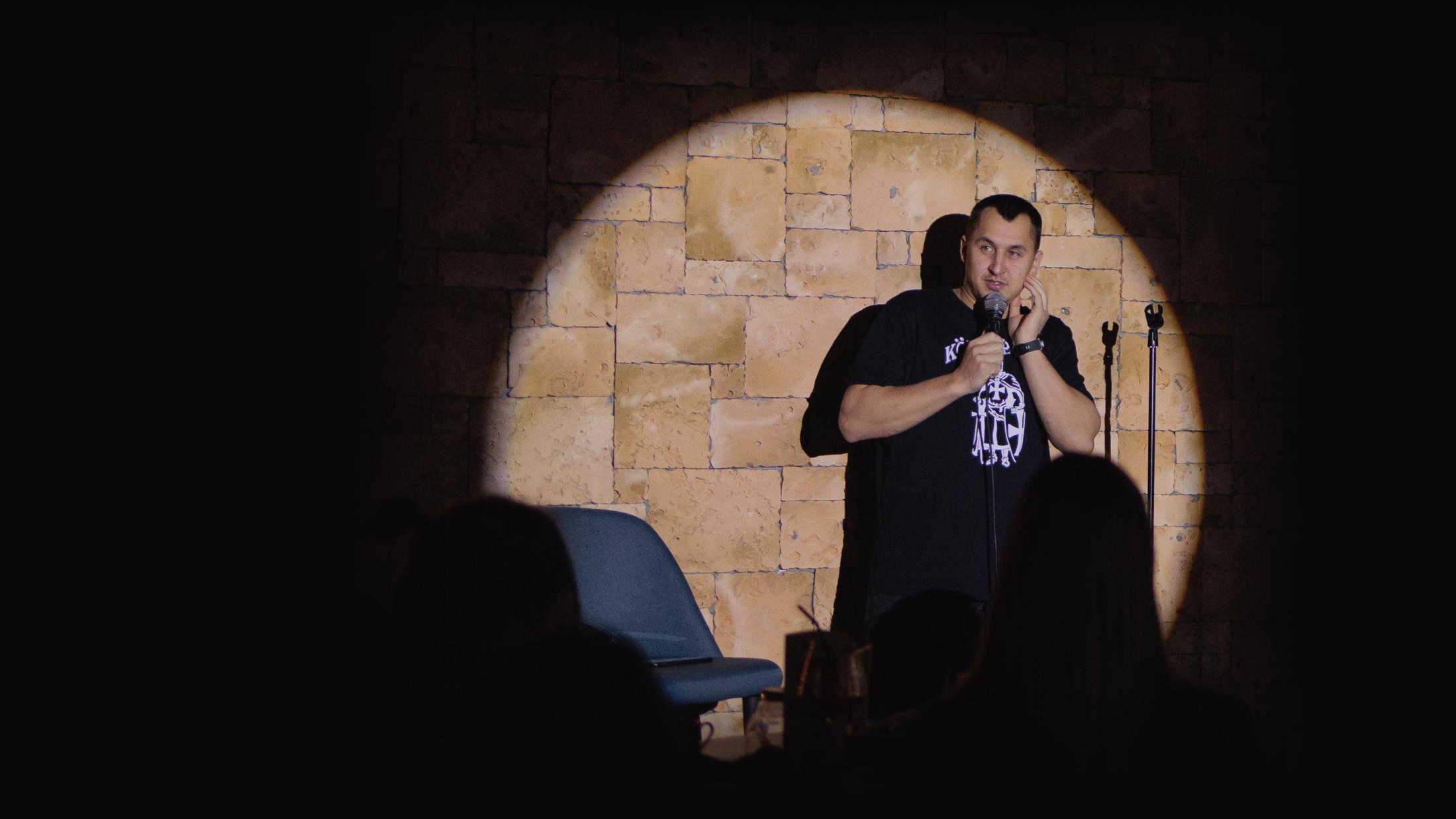 Qwerty Stand Up. Проверка материала