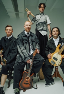 Братья Грим: Юбилейный концерт - 25 лет (Выкса)