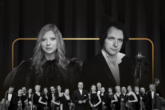 Музыкальные вечера на Тверской,13. Концерт с оркестром