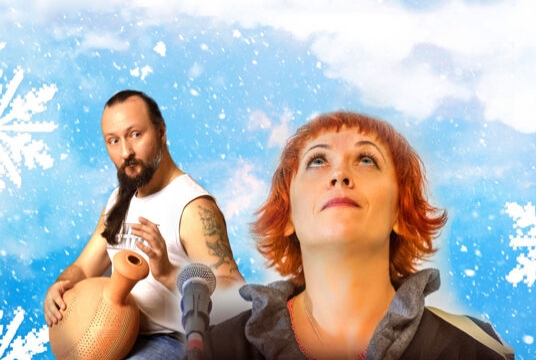 Концерт Ольги Чикиной и Максима Михайлова