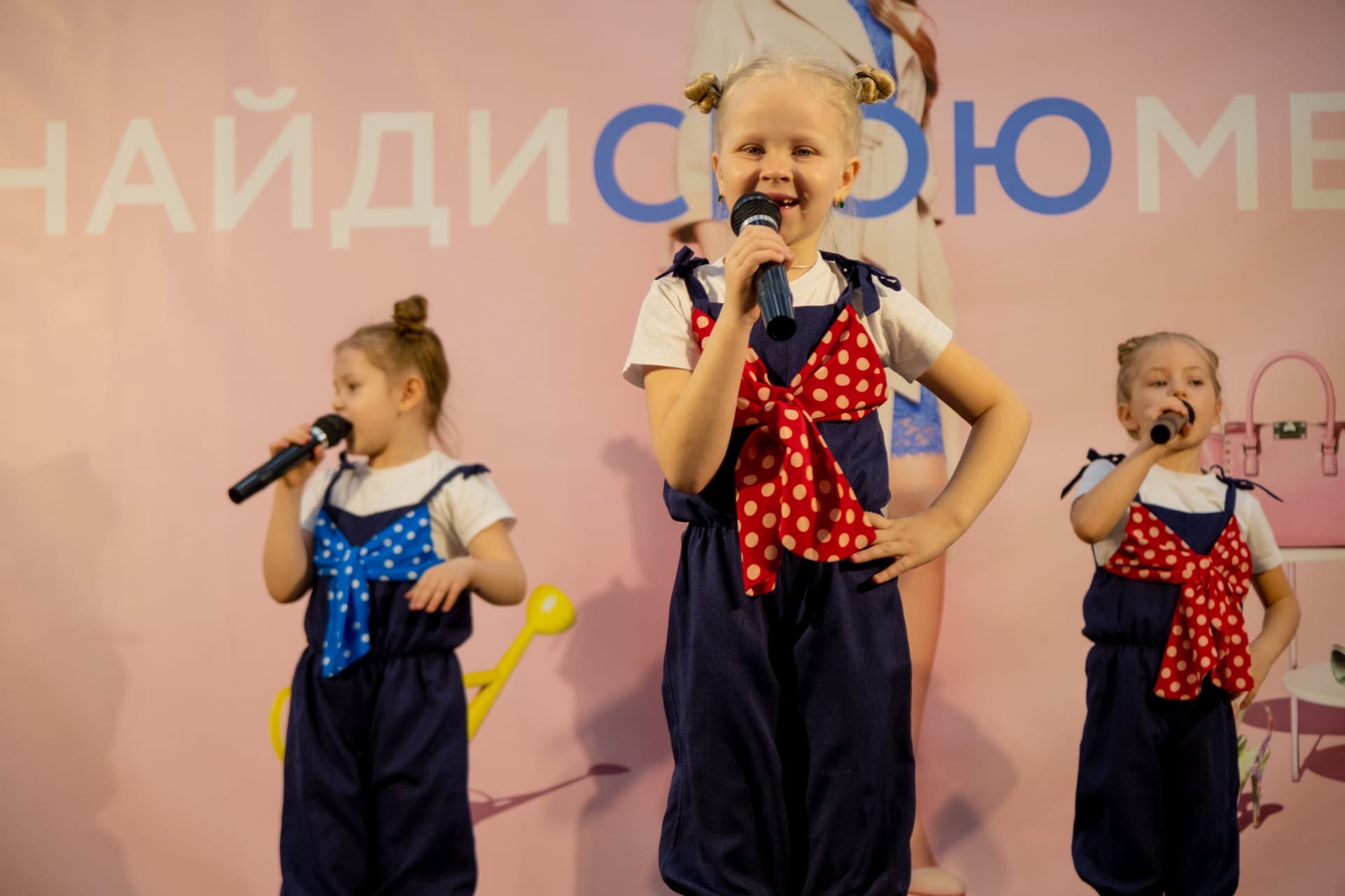 Команда s