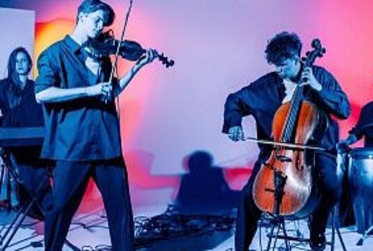 Новогодний дивертисмент