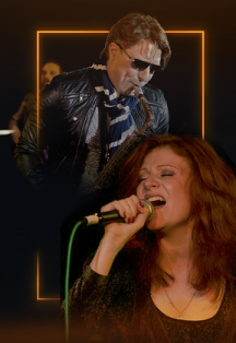 Оркестр Святослава Текучёва и Мария Кац: «Чайковский и Джаз»