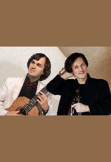 Гитара и альт. Пересечение веков