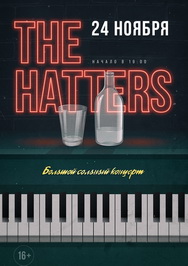 The Hatters - "Forte &amp; Piano tour"