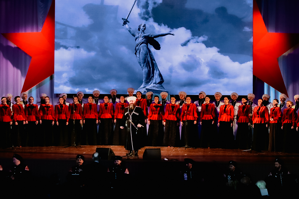 Кубанский казачий хор. Отзовитесь, однополчане!