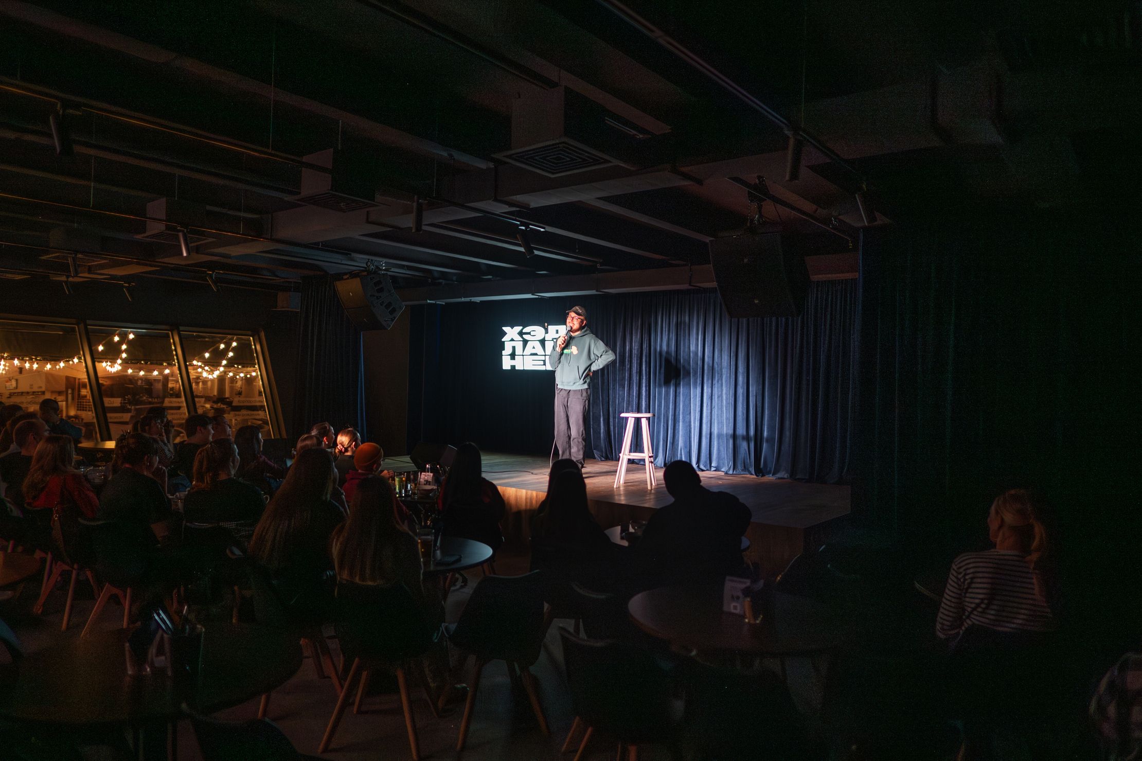 Грязный стендап