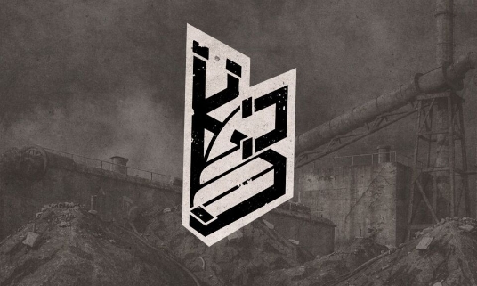 Каловый Завод