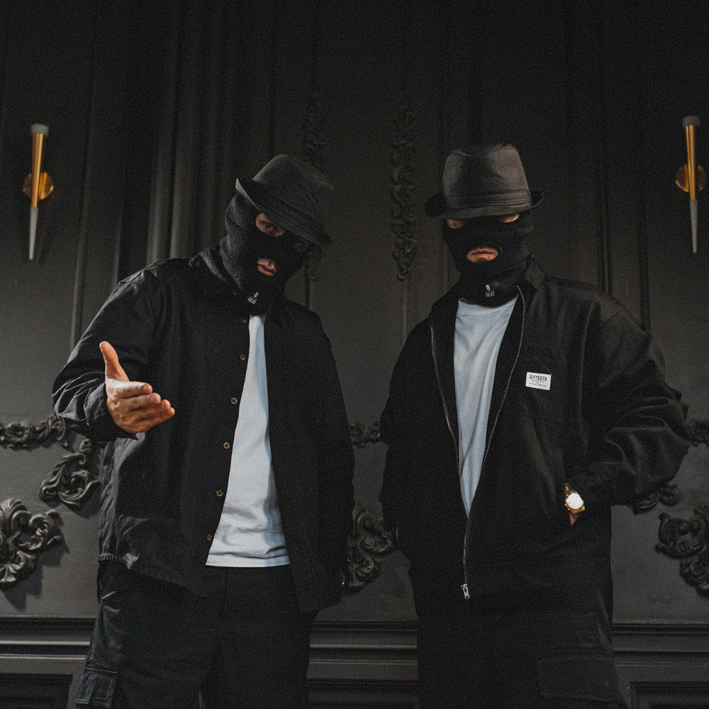 Криминальный бит