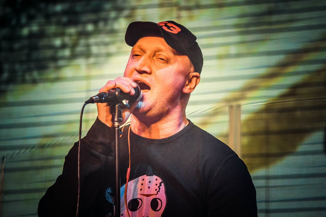 Гоша Куценко и группа ГК