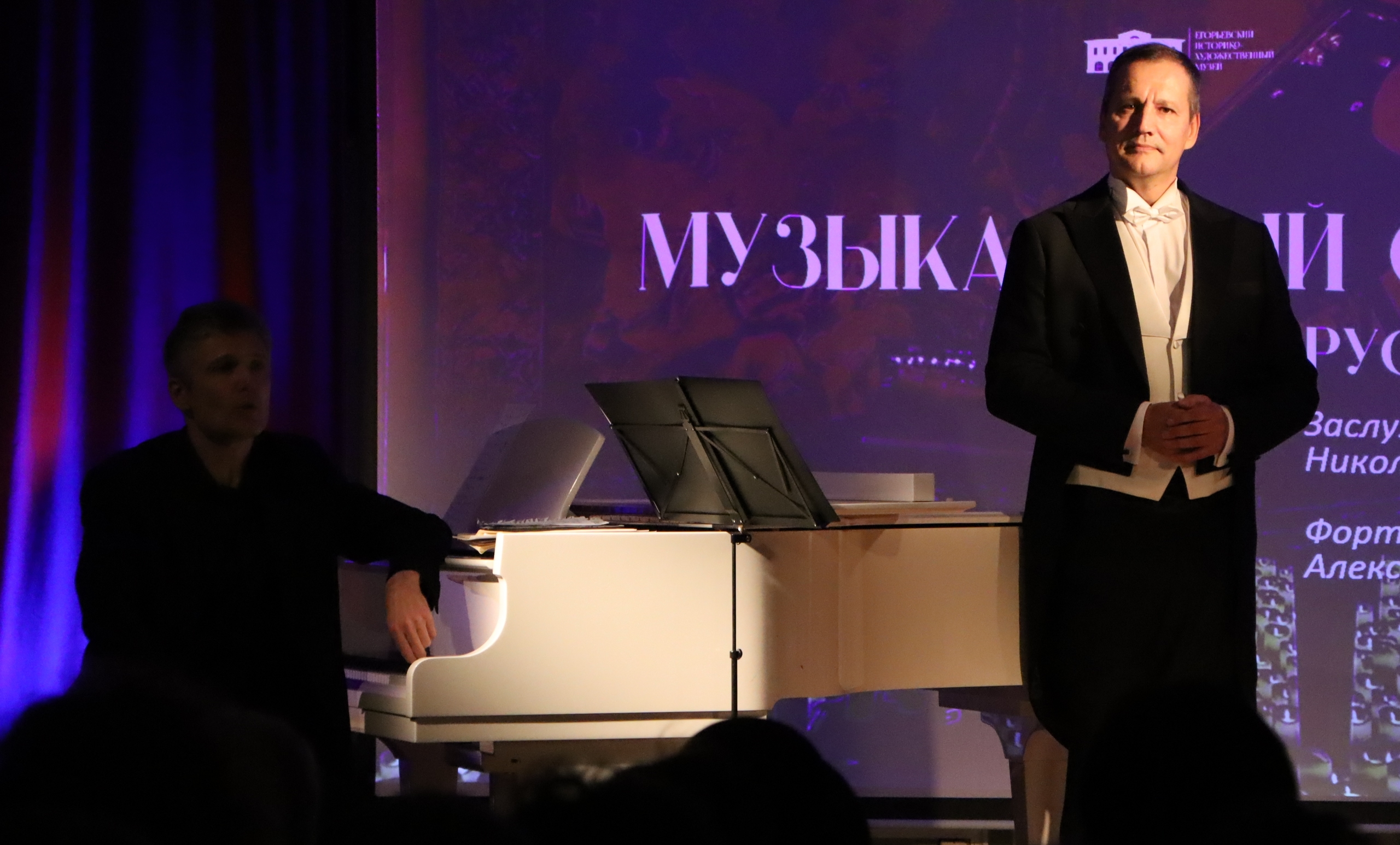 Николай Пронин. Мой Пушкин