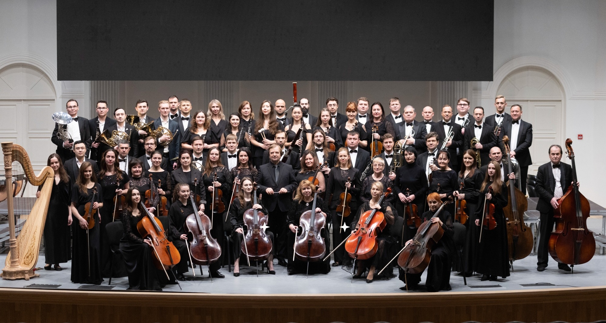 Ты — моя мелодия