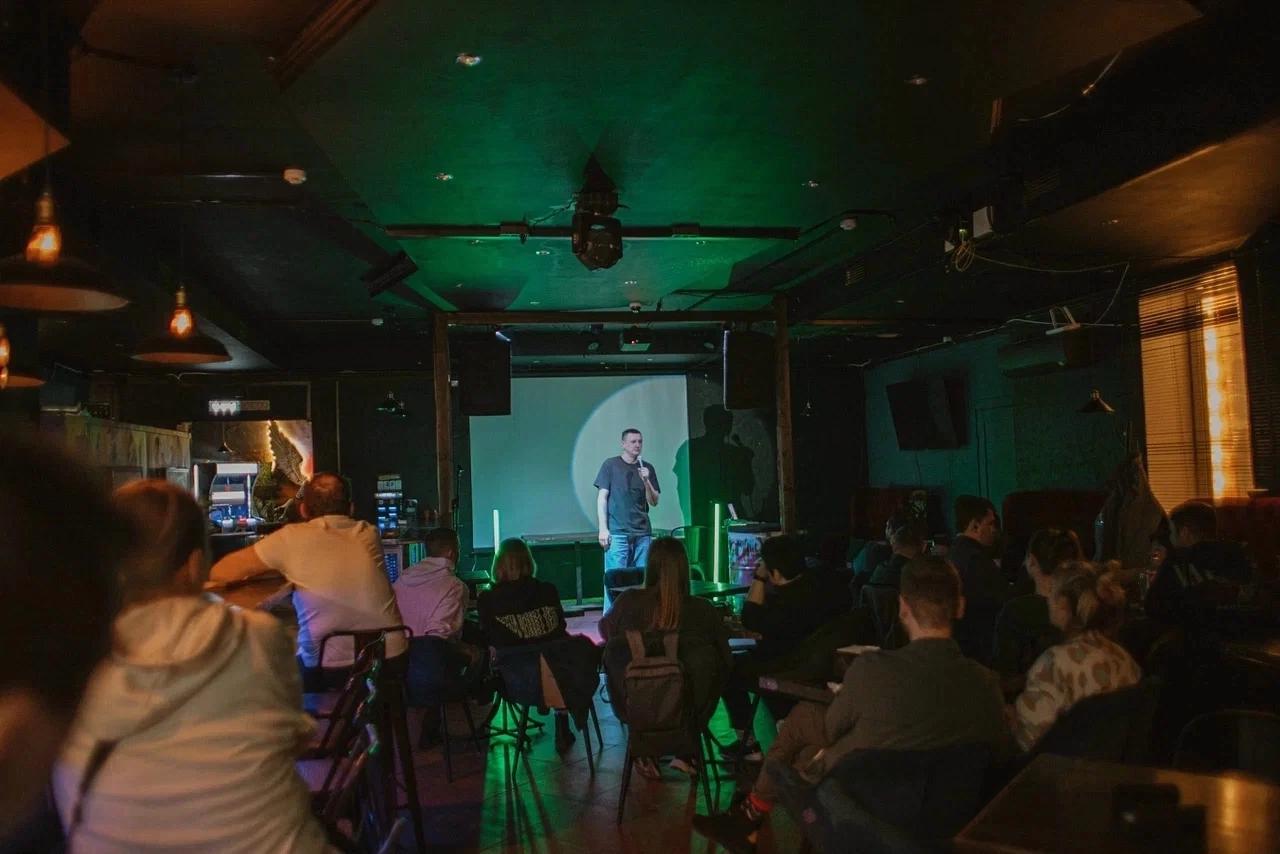 Проверочный Stand Up