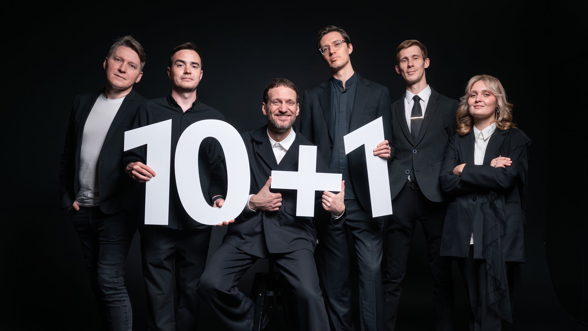 Смирный и друзья