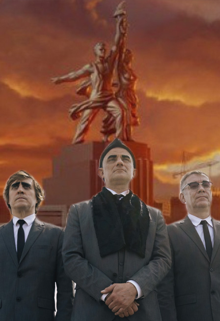 Громыка