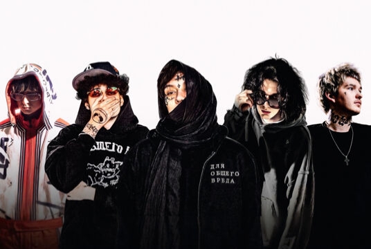 Фестиваль «Soundcloud weekeend»