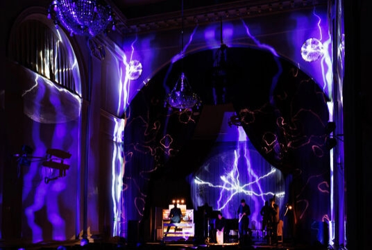 Иммерсивные концерты