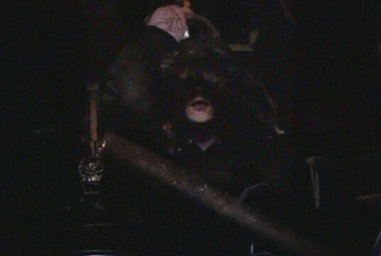 Концерт Tewiq