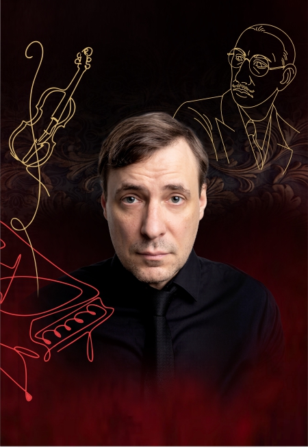 Игорь Стравинский. Сказка о солдате | Среда Московской филармонии