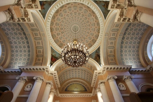 Органный От Баха к XX веку