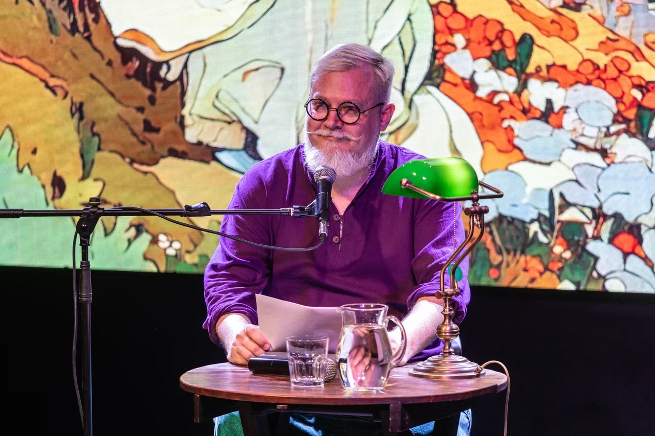 Прочитано. Весенние чтения