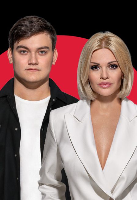 Ирина и Александр Круг