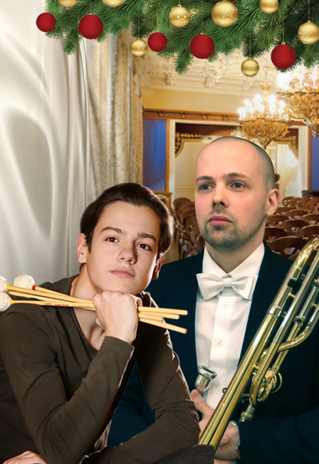 "Вечера в Английском зале". Тромбон, маримба, вибрафон