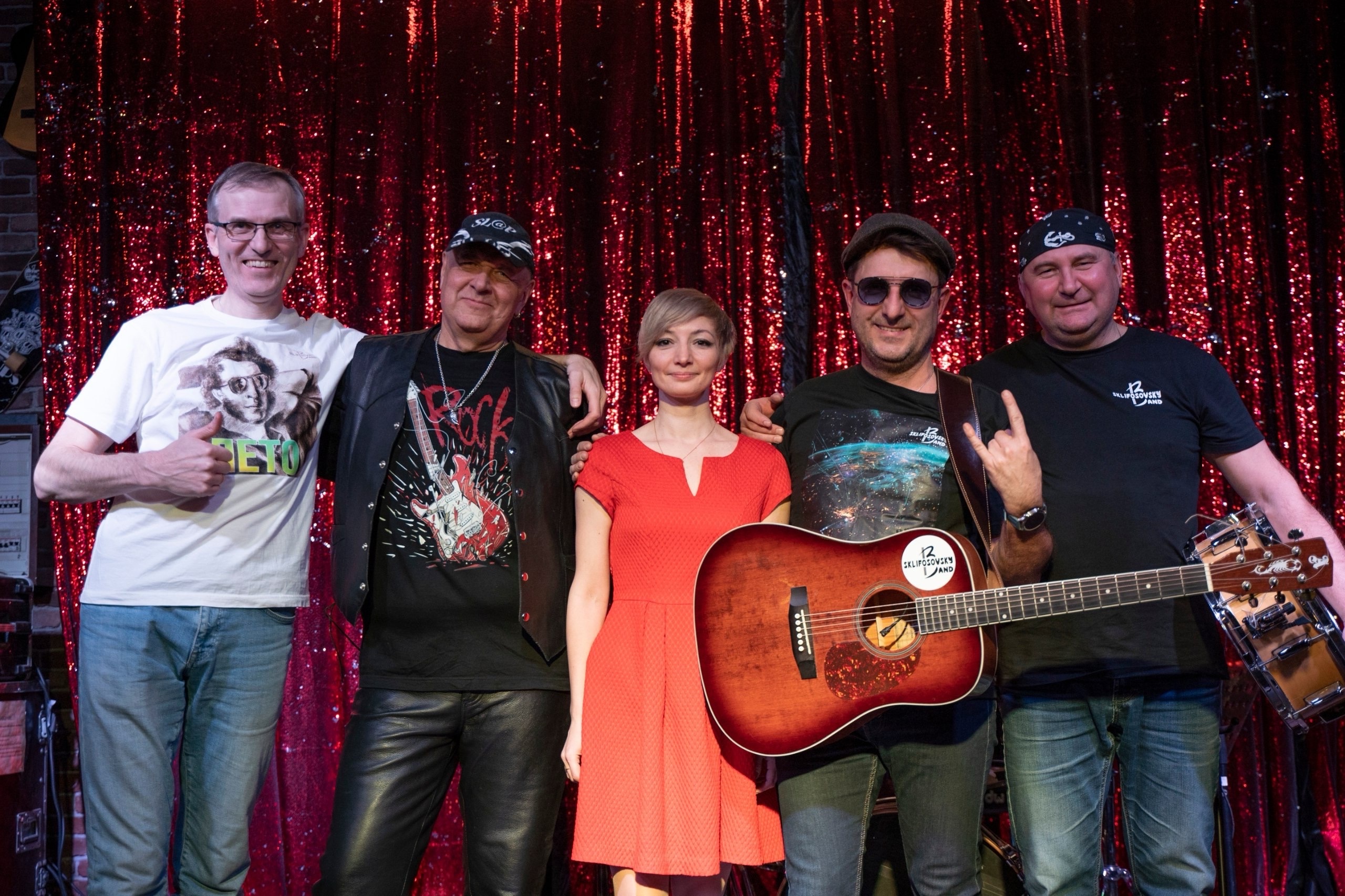 Sklifosovsky band