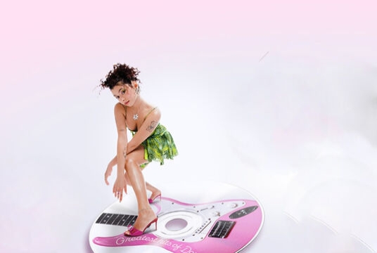 Концерт Доры