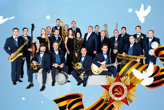 Музыка Великой Победы!