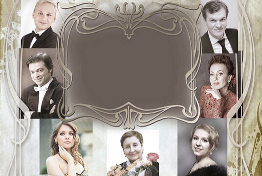 ​Вечер вокальной камерной музыки «Музыка поэзии Серебряного века»