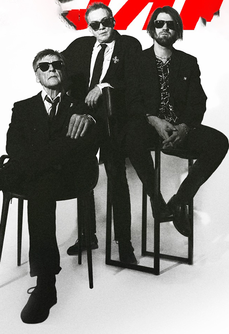 Альянс 45 лет группе