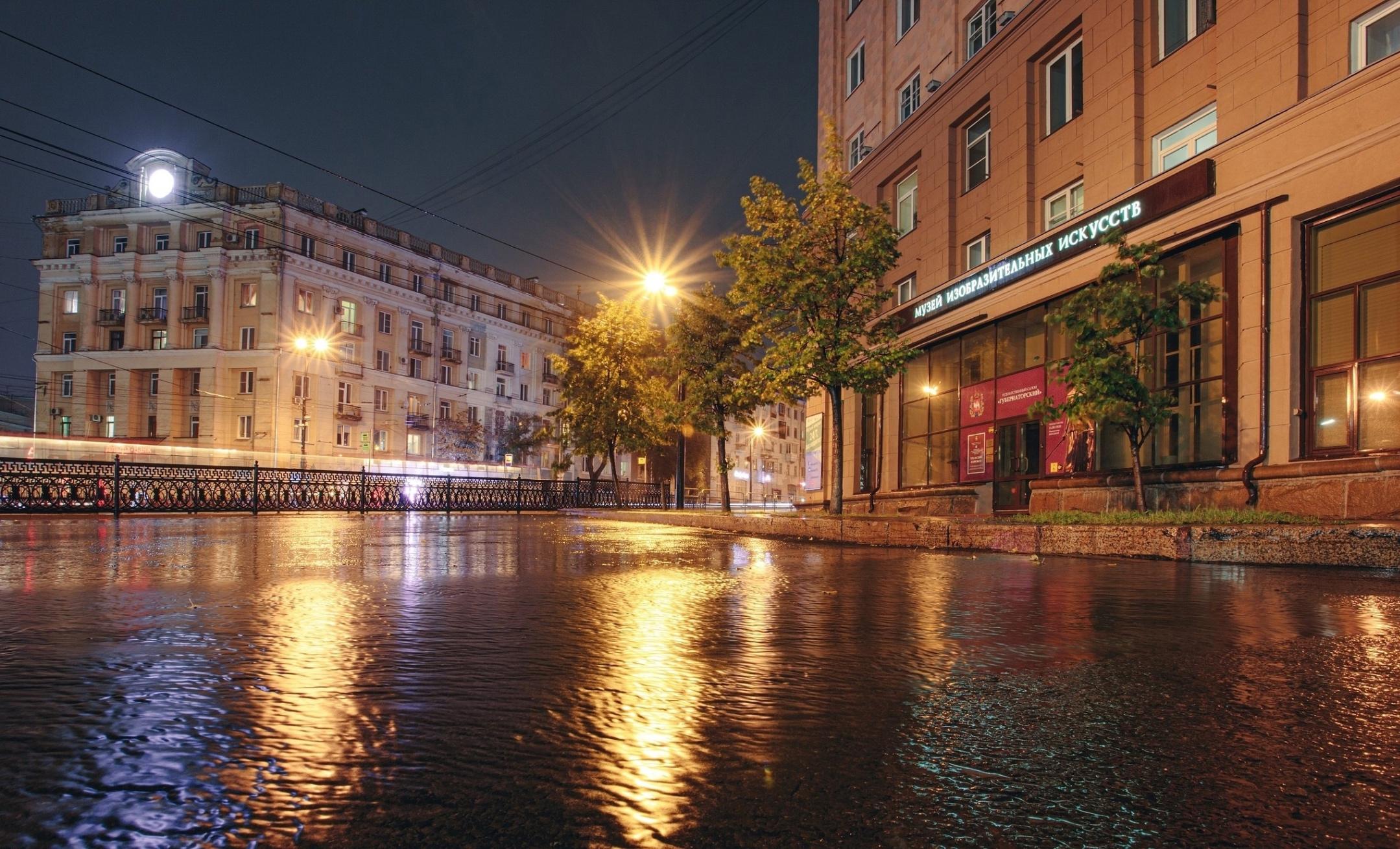 Ночь искусств