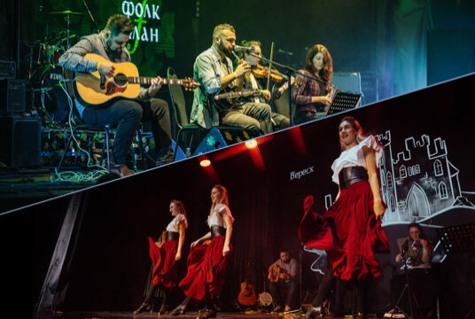 Путешествие в Ирландию