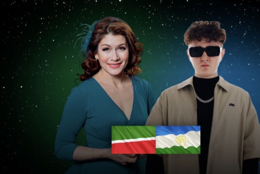 Чак-чак дискотека