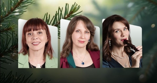 Акустический вечер «Музыка снежных снов»