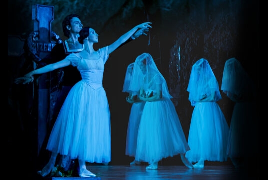 Балет «Жизель»