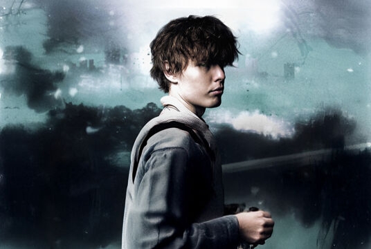 Концерт Pepel Nahudi