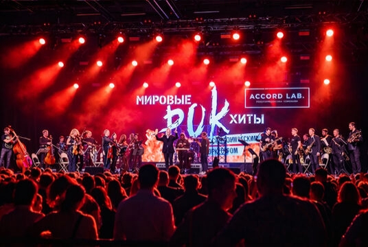 Мировые рок-хиты с симфоническим оркестром. Olympic Orchestra