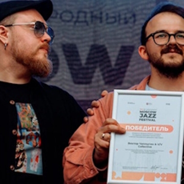 Концерт квартета Виктора Чаплыгина «Jazz Futurism»