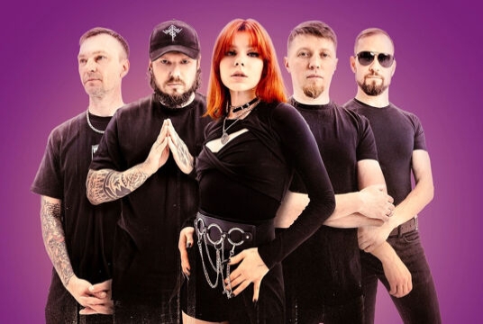 Helvegen: Эксклюзивный концерт